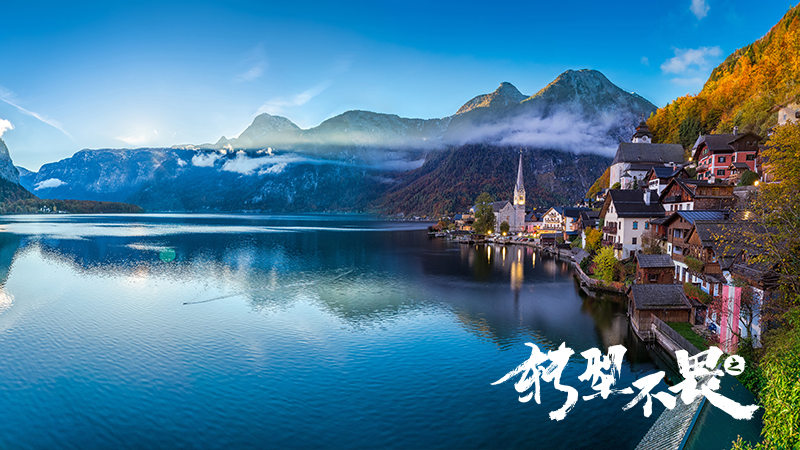 華為數(shù)字平臺助力蘭州新區(qū)智慧城市建設(shè)